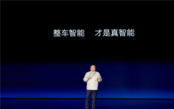 比亞迪三十而立：從電動化華麗轉(zhuǎn)身智能化