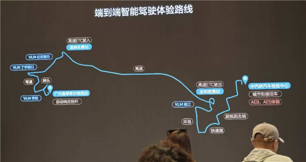 行業(yè)第一梯隊(duì)智駕穩(wěn)了！理想端到端+VLM智駕體驗(yàn)