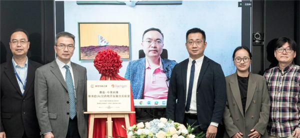 蔡磊參與推進的漸凍癥藥迎新突破：美國FDA授予孤兒藥資格