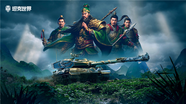這款運(yùn)營(yíng)14年的老游戲 為啥能吸引這么多鐵桿軍迷