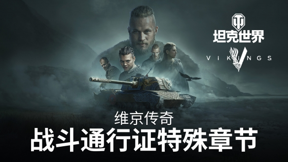 這款運(yùn)營(yíng)14年的老游戲 為啥能吸引這么多鐵桿軍迷