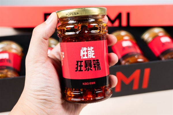 REDMI K80 Pro性能實(shí)測：激進(jìn)的驍龍8至尊版手機(jī)