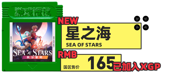 一款遲到12年的經(jīng)典游戲續(xù)作 在東歐戰(zhàn)火中復活了