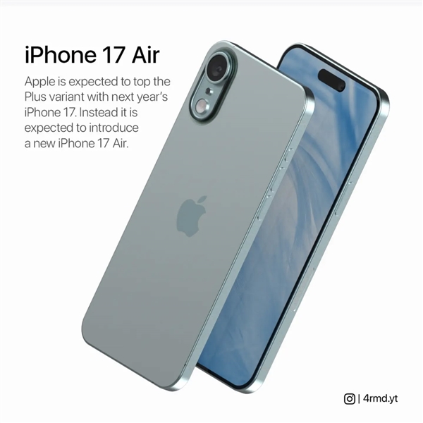 蘋果史上薄手機(jī)！曝iPhone 17 Air原型機(jī)無(wú)實(shí)體SIM卡槽