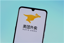 美團(tuán)辟謠顧客惡意退款致騎手/商家封號(hào)：對(duì)此行為零容忍