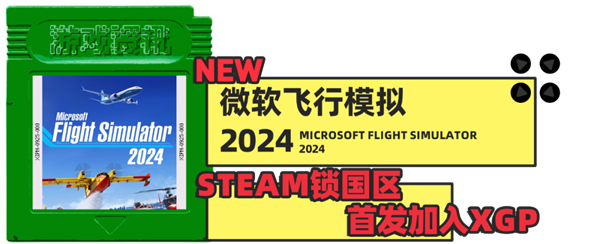 一款遲到12年的經(jīng)典游戲續(xù)作 在東歐戰(zhàn)火中復活了