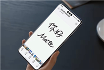 史上強(qiáng)Mate！華為Mate 70系列今天發(fā)布：首發(fā)紅楓鏡頭 全新麒麟芯片