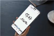 史上強(qiáng)Mate上市！不少用戶轉(zhuǎn)賣舊iPhone購(gòu)買華為Mate 70