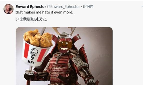 博主發(fā)現(xiàn)《刺客信條：影》發(fā)售日正好是黑人歷史月 玩家難蚌