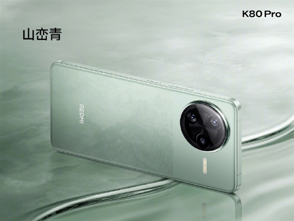REDMI K80賣2499元起壓力很大！王騰：感謝領(lǐng)導(dǎo)雷總、盧總支持