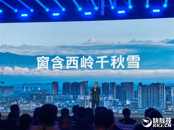 不需要“殺手級(jí)應(yīng)用”！不滿周歲的AI PC羽翼漸豐 看七劍下天山