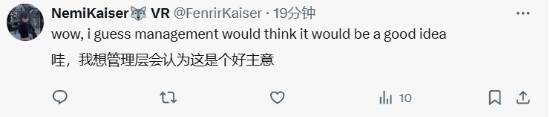 博主發(fā)現(xiàn)《刺客信條：影》發(fā)售日正好是黑人歷史月 玩家難蚌