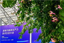 不需要“殺手級應(yīng)用”！不滿周歲的AI PC羽翼漸豐 看七劍下天山