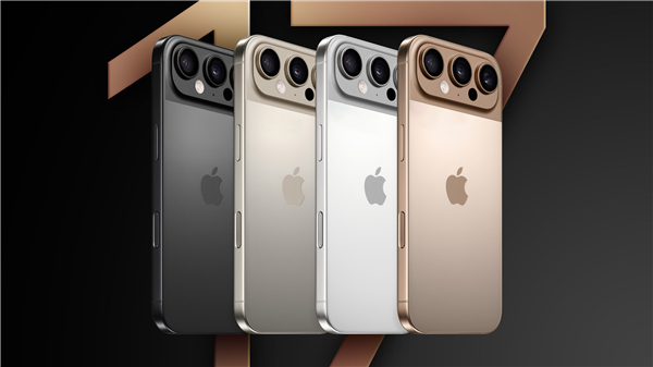 不止是靈動(dòng)島變??！曝iPhone 17系列擁有8大關(guān)鍵變化