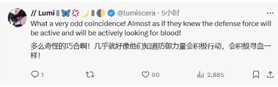 博主發(fā)現(xiàn)《刺客信條：影》發(fā)售日正好是黑人歷史月 玩家難蚌