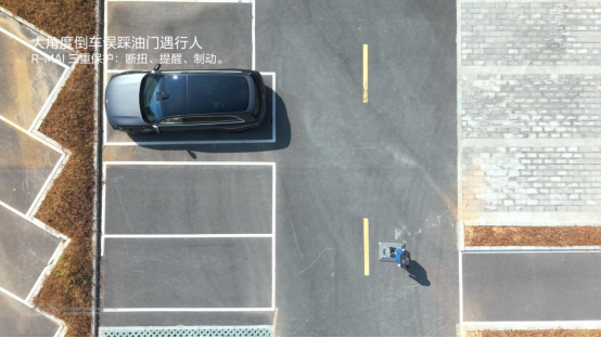 全球首家超華為小鵬特斯拉！理想車位到車位智能駕駛全量推送