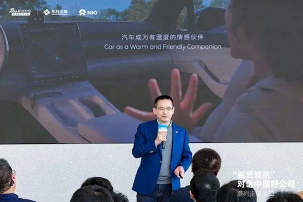蔚來總裁秦力洪：造車新勢(shì)力過早追求盈利并不合理 特斯拉虧了15年才盈利