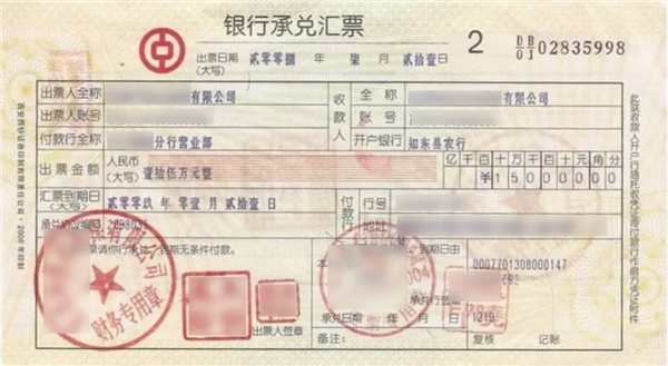 比亞迪讓供應(yīng)商降10%很離譜嗎 這才哪到哪