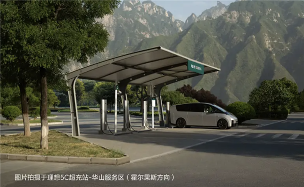 理想汽車新一周新增16座超充站：部分充電站服務(wù)費(fèi)限時(shí)5折