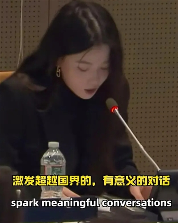 美女網(wǎng)紅扎堆去聯(lián)合國(guó)“開(kāi)會(huì)” 背后揭秘  網(wǎng)友：差點(diǎn)就信了！