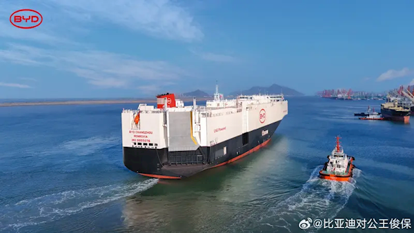比亞迪第二艘滾裝船交付即運(yùn)營(yíng)：5000輛新車駛向歐洲