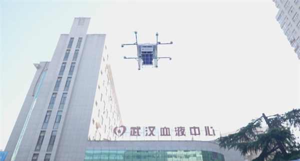 僅需19分鐘送達！武漢首條血液配送低空飛行專線正式起航