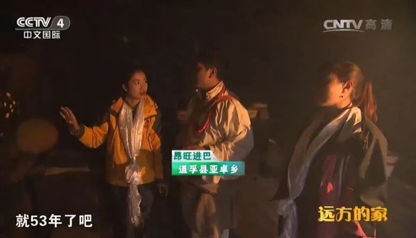 在房梁上掛50多年 發(fā)黑發(fā)臭的四川臭豬肉能吃嗎