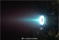 新突破！國(guó)內(nèi)首款磁陽(yáng)極霍爾電推進(jìn)產(chǎn)品成功在軌應(yīng)用