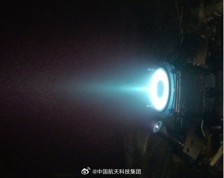 新突破！國內(nèi)首款磁陽極霍爾電推進(jìn)產(chǎn)品成功在軌應(yīng)用