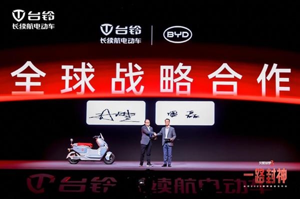 電瓶車終于安全了！比亞迪、臺鈴合作：研發(fā)車電同壽電池