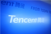一句話生成視頻！騰訊混元視頻生成能力對外開放：使用教程來了