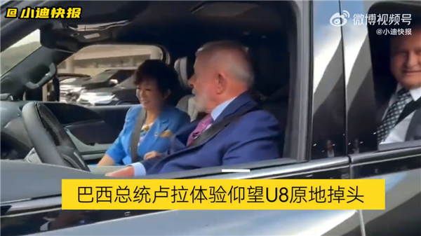 比亞迪海外大汽車工廠明年投產：一年產能達15萬輛