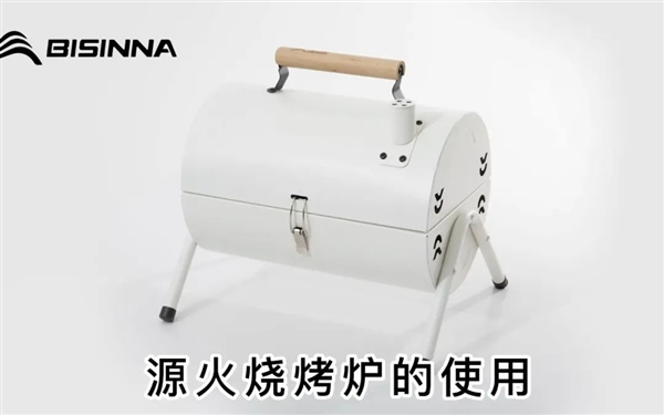 燒烤爐通風(fēng)口撞臉蔚來(lái)logo 一廠家被判賠30萬(wàn)：回應(yīng)來(lái)了