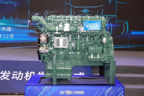 零碳排！國內(nèi)首款重型商用車缸內(nèi)直噴氫氣發(fā)動機(jī)發(fā)布