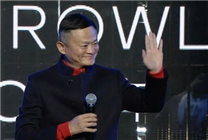 久未露面的馬云現(xiàn)身杭州！20歲的螞蟻集團(tuán)同日換帥