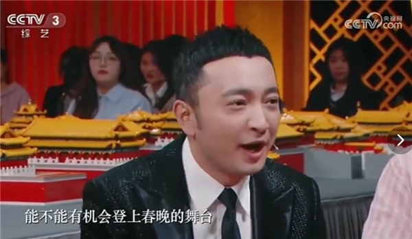 國產(chǎn)3A有望首次上春晚！《黑神話：悟空》天命人動捕演員亮相迎春晚節(jié)目