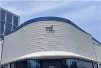 客流量太大！胖東來部分門店超出正常運(yùn)轉(zhuǎn)：今日起調(diào)整營業(yè)時(shí)間