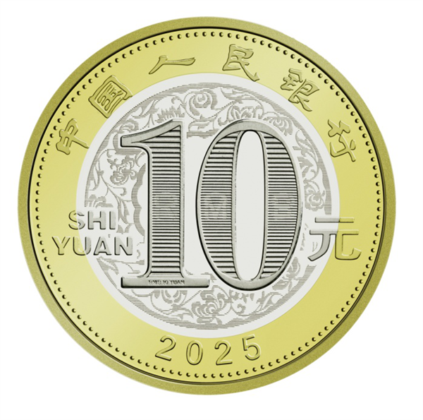 3元硬幣上居然有只貓 2025年賀歲紀念幣即將發(fā)行