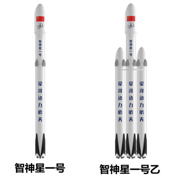 兩項國內第一！智神星一號復用火箭發(fā)動機即將大功告成