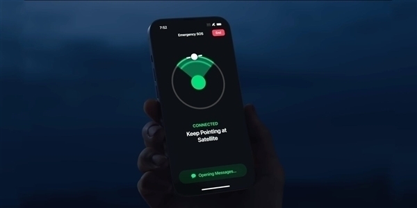 落后華為兩年半！蘋果Apple Watch Ultra 3將支持衛(wèi)星消息
