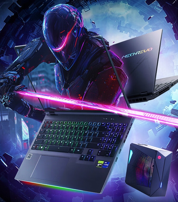 RTX 4080游戲本價格打下來了 耀世16 Super雙補只要12499元