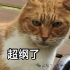 谷歌量子芯片引爆熱議：5分鐘算完10億億億年任務(wù)
