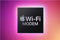 不止5G基帶！蘋果押注自研：iPhone 17系列將首發(fā)藍(lán)牙和Wi-Fi芯片