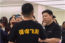 余承東入駐抖音：一條視頻未發(fā) 一夜?jié)q粉超30萬