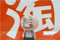 阿里造了一個“TAO”：日本電商市場要變天了！