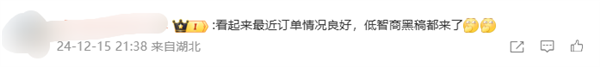 理想汽車辟謠會在行駛中OTA：需同時滿足5個條件才會啟動升級