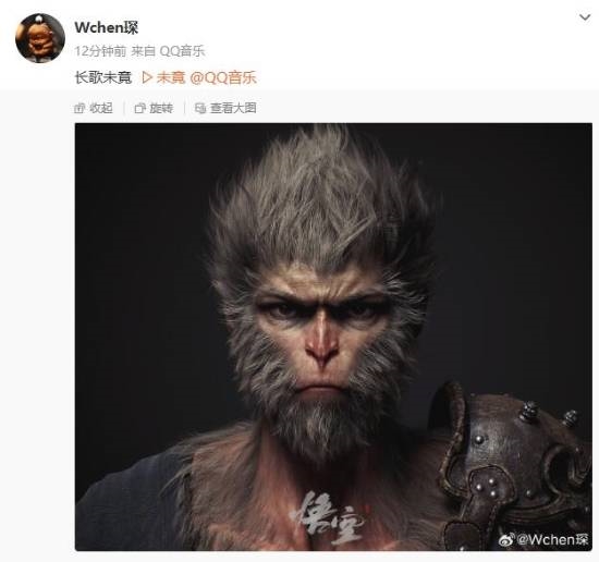 《黑神話》員工發(fā)文或回應(yīng)落選年度游戲：長歌未竟