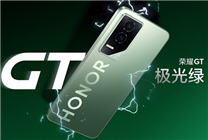 不計(jì)成本打造！榮耀GT超詳細(xì)規(guī)格出爐
