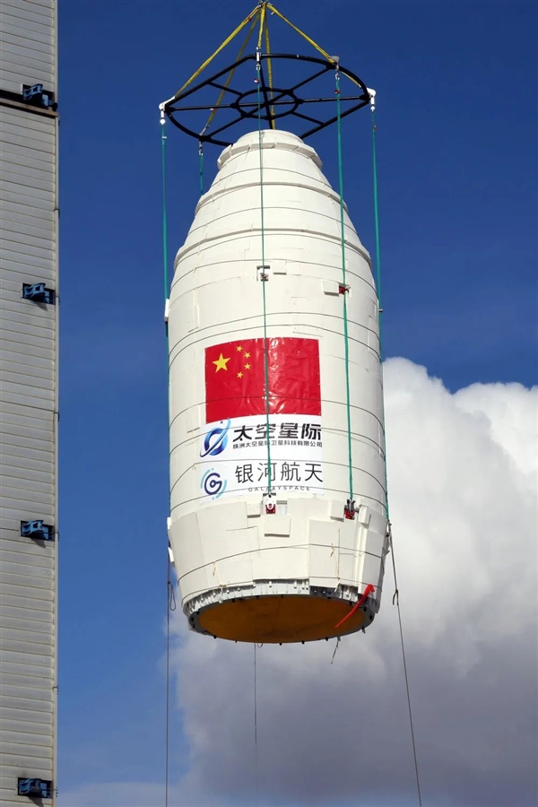 不虧是“金牌火箭”：長征二號丁2024年九戰(zhàn)九勝