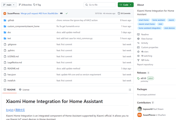 格局大了！小米官方開(kāi)源Home Assistant米家集成：更開(kāi)放地使用IoT設(shè)備